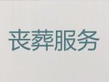 上饶市殡葬服务电话-租冰棺，是您的放心选择