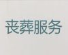 上饶市殡葬服务电话-租冰棺，是您的放心选择