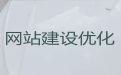 运城市专业网站设计制作%android软件开发，优秀设计团队