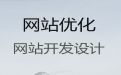 株洲市网站运营服务@AI数字人制作小视频，价格透明